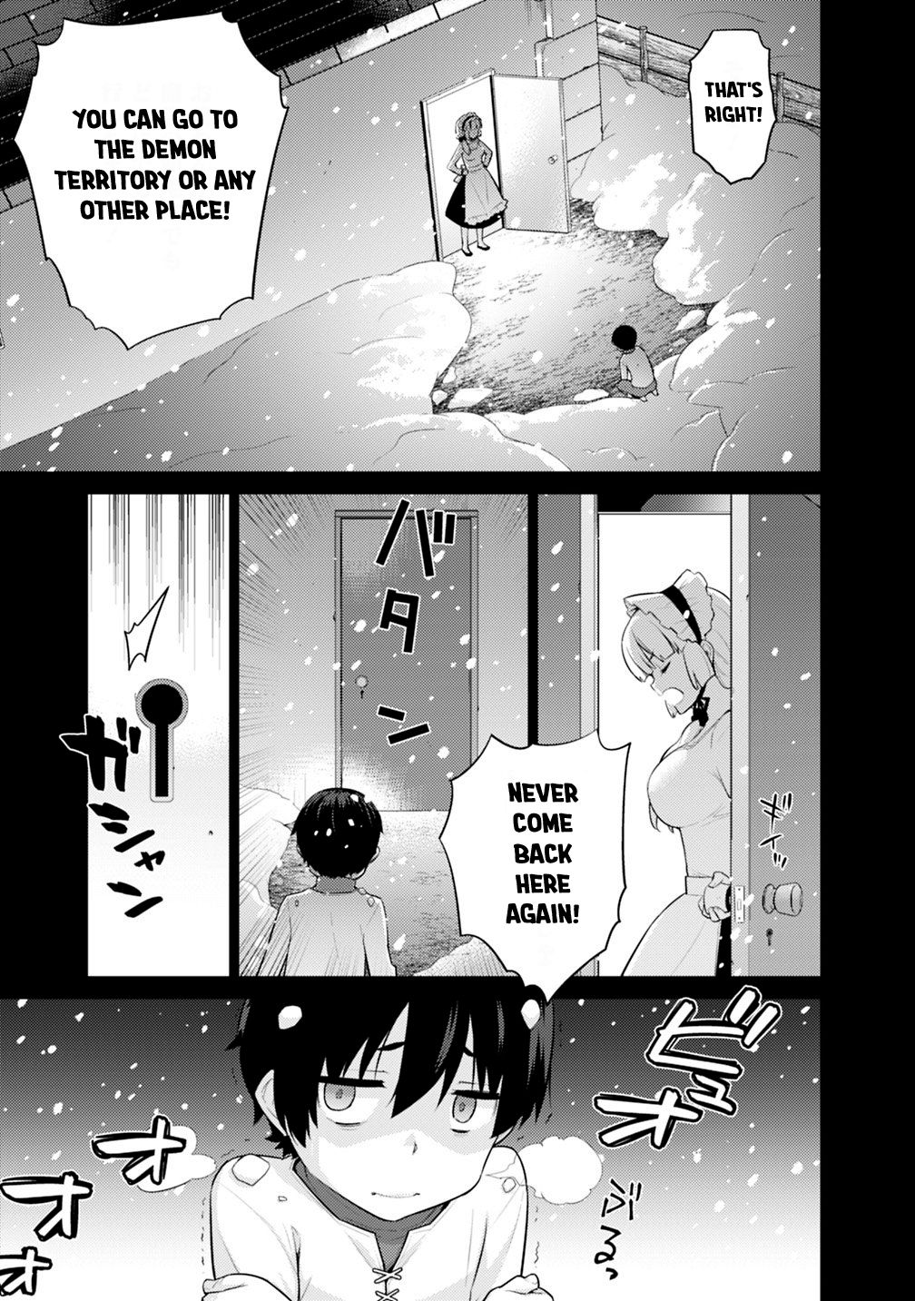Page 8 of Chapter 1