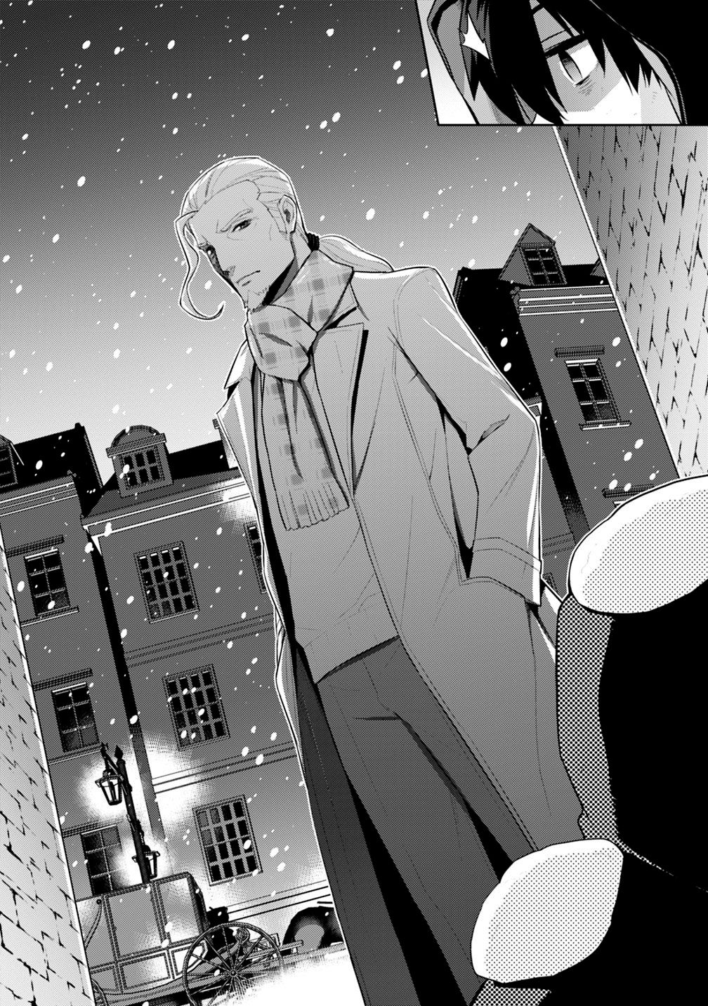 Page 13 of Chapter 1