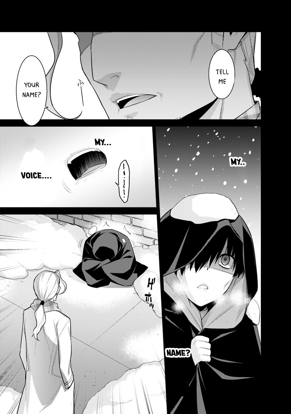 Page 14 of Chapter 1