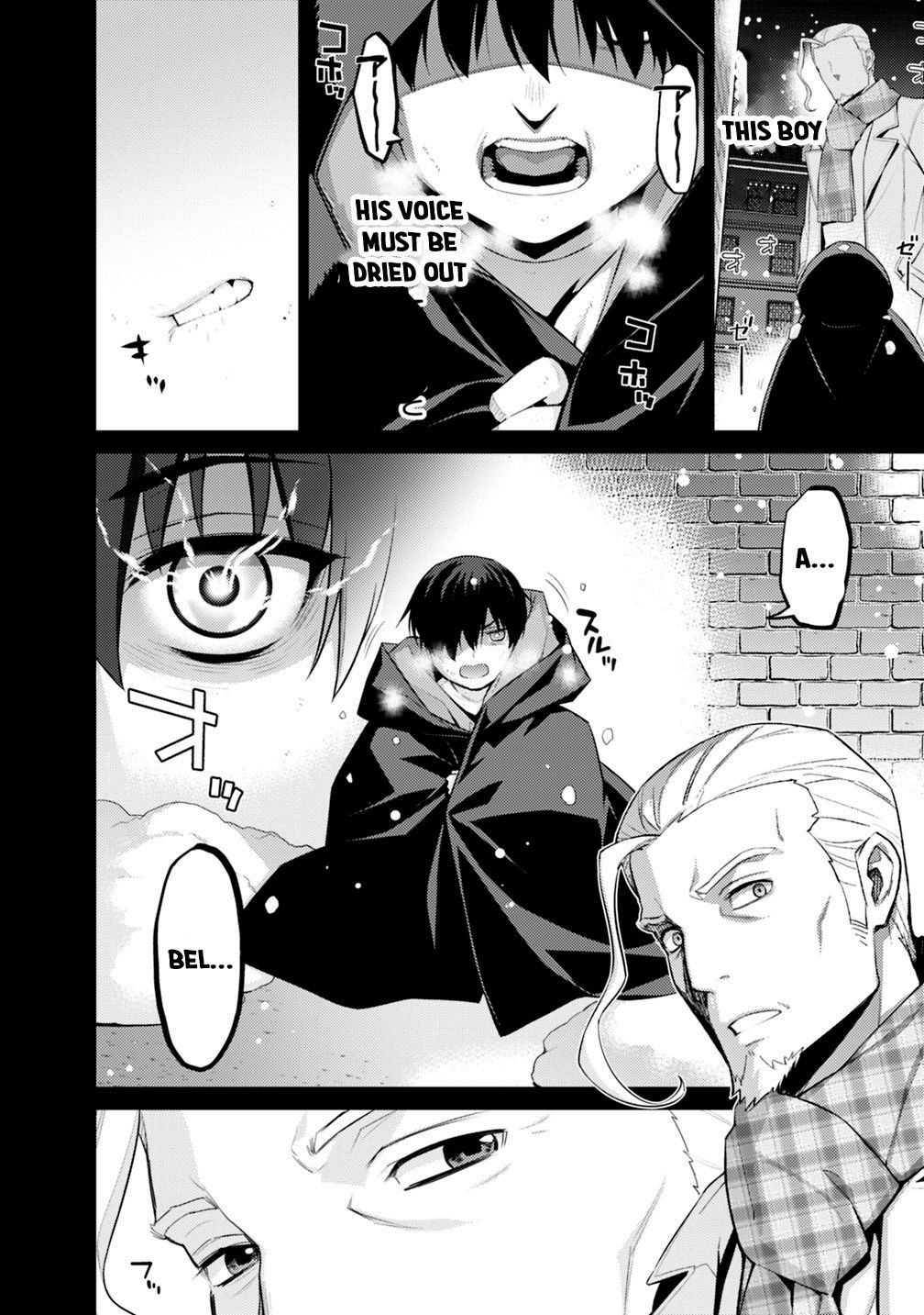 Page 15 of Chapter 1