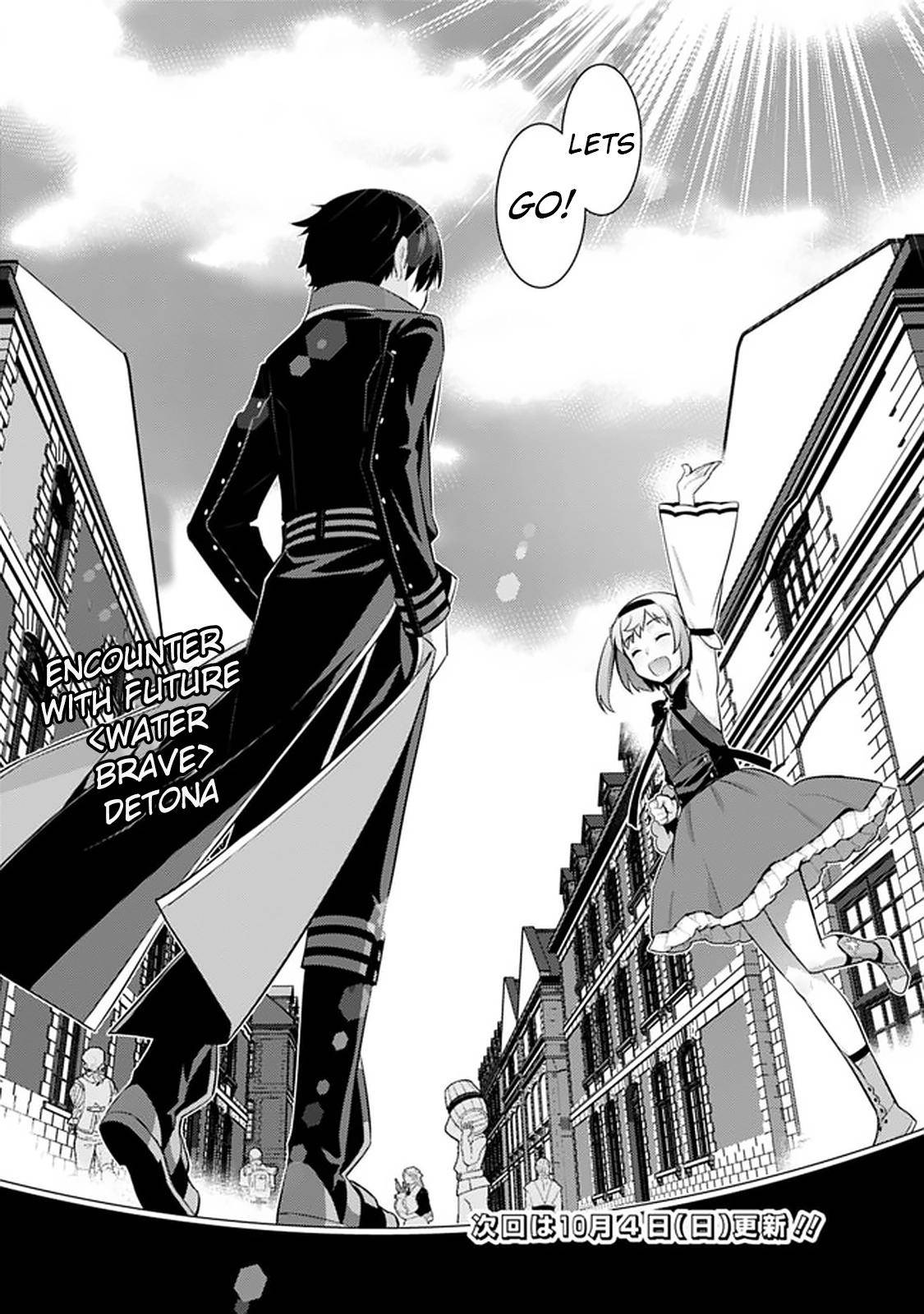 Page 16 of Chapter 10