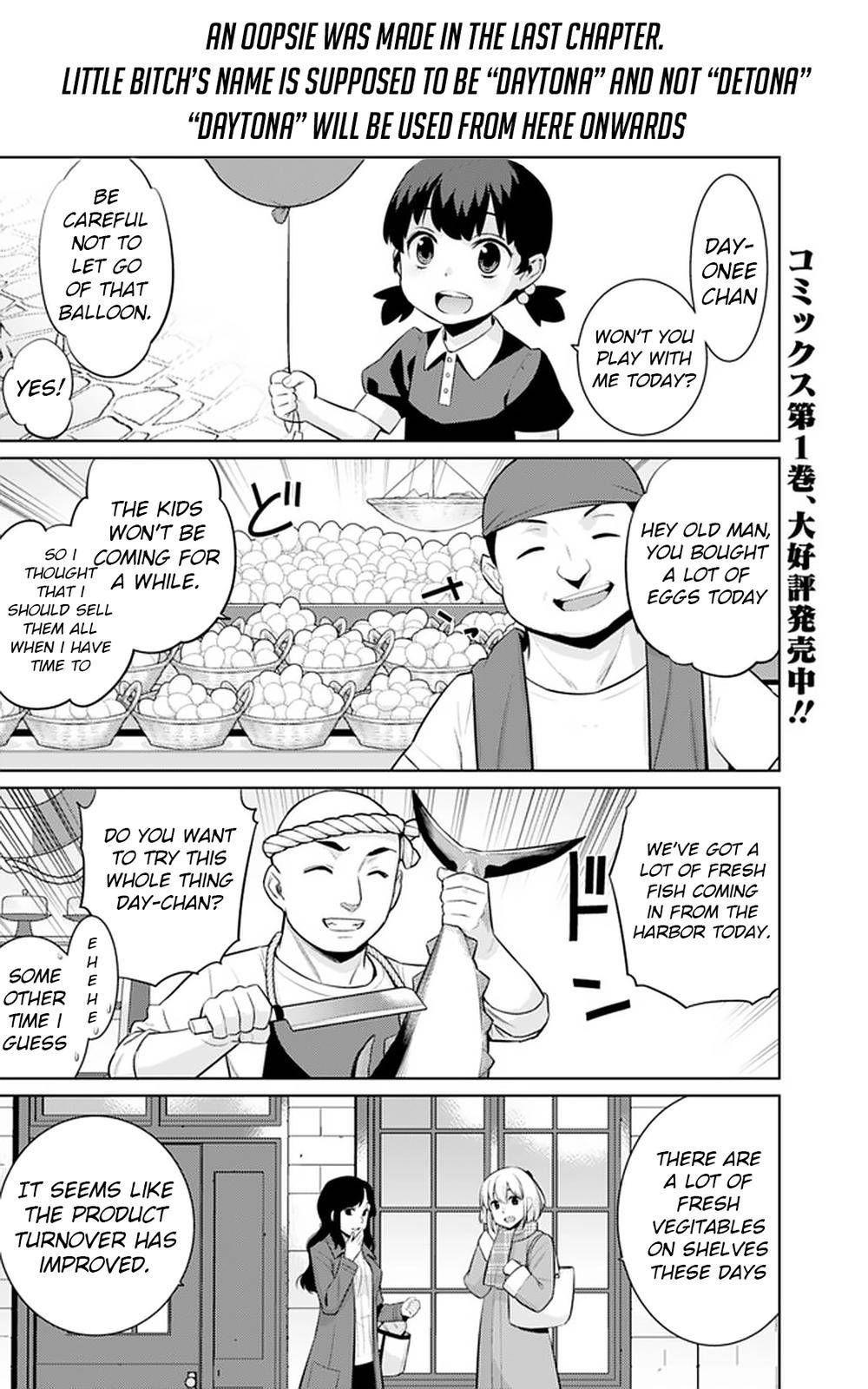 Page 1 of Chapter 11