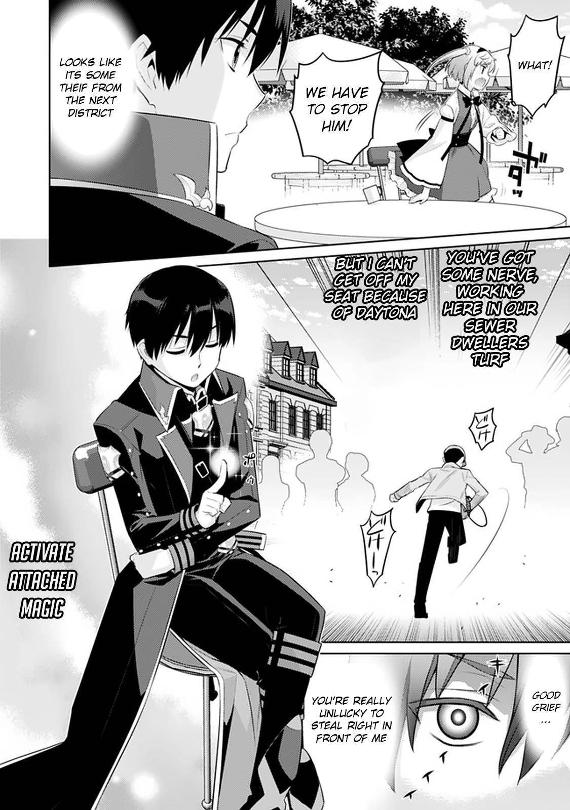 Page 12 of Chapter 12