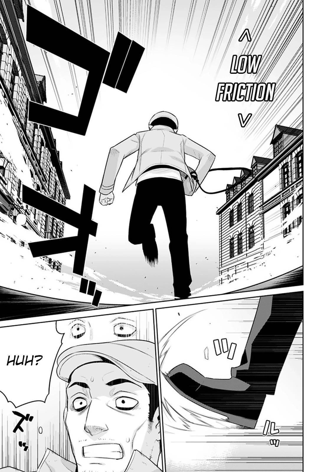 Page 13 of Chapter 12