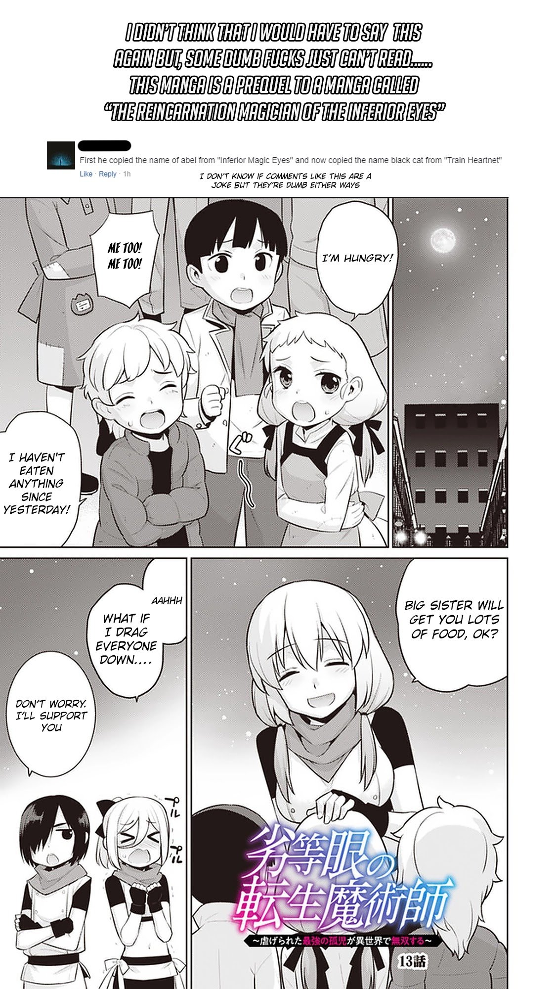Page 1 of Chapter 13