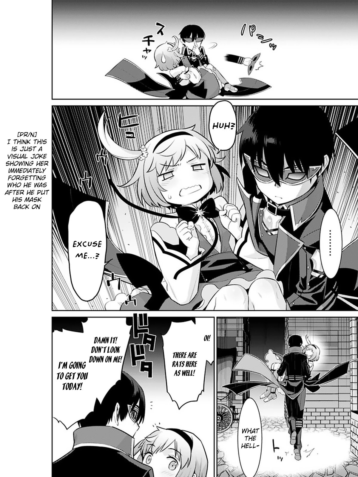 Page 17 of Chapter 13