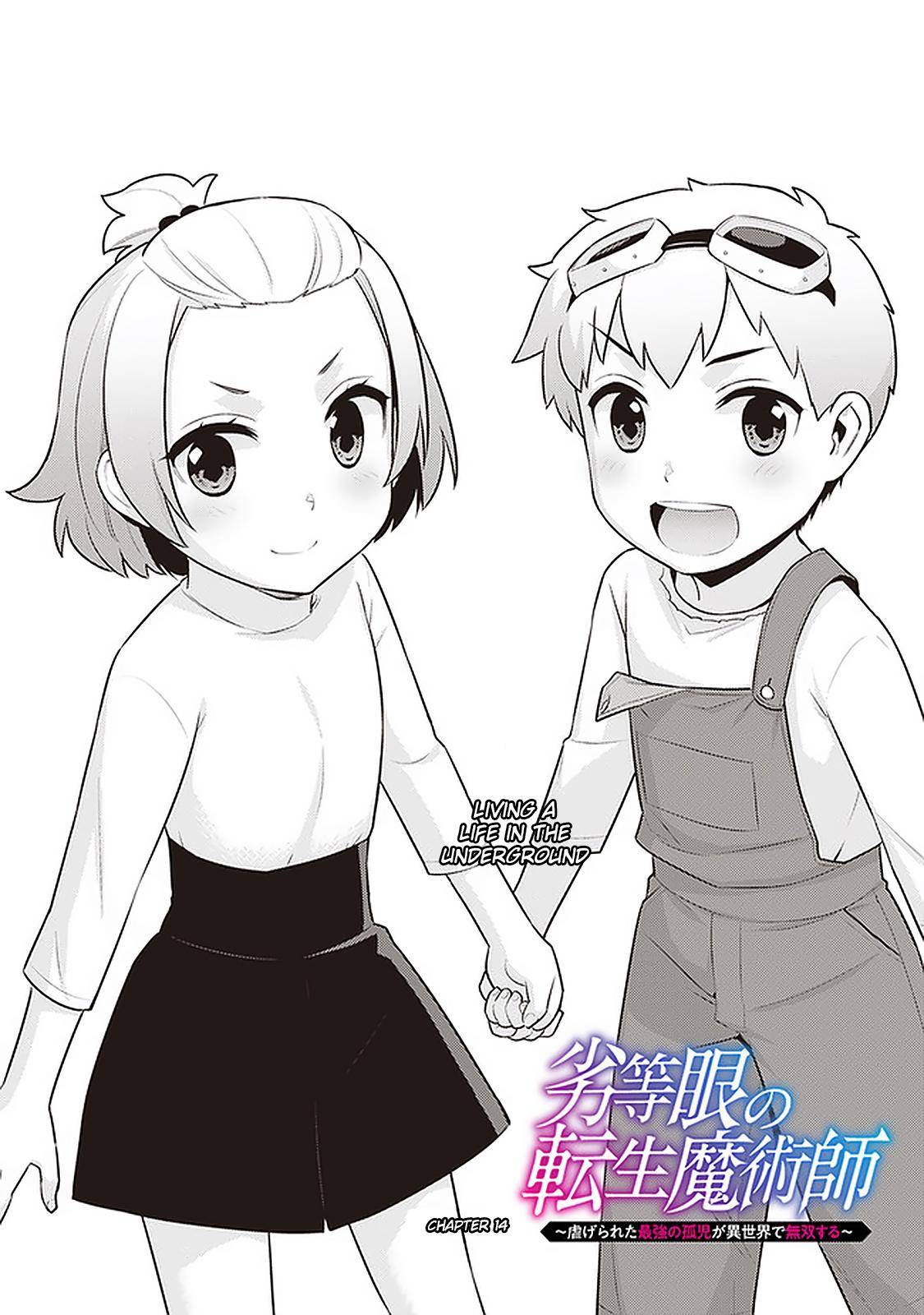 Page 3 of Chapter 14