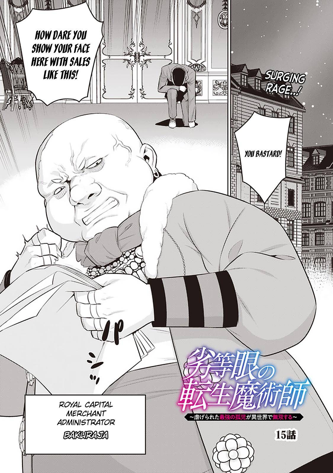 Page 1 of Chapter 15