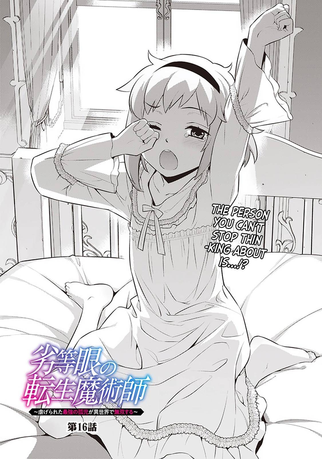 Page 4 of Chapter 16
