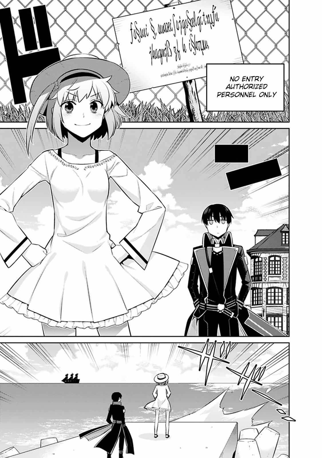 Page 1 of Chapter 17