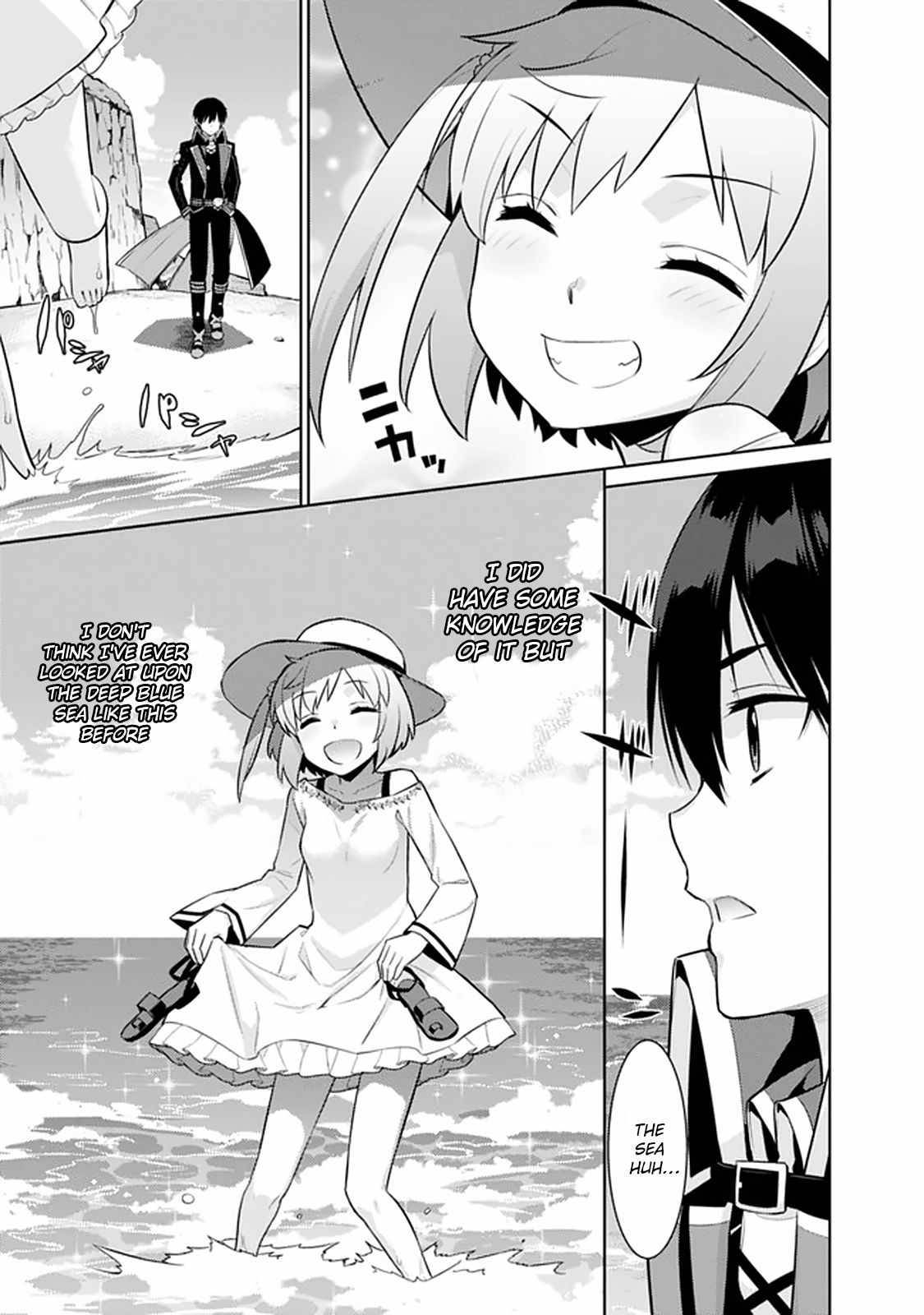 Page 7 of Chapter 17