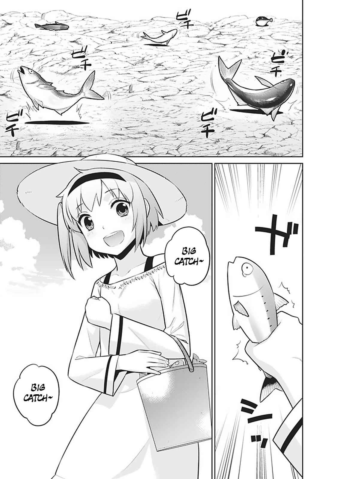 Page 1 of Chapter 19