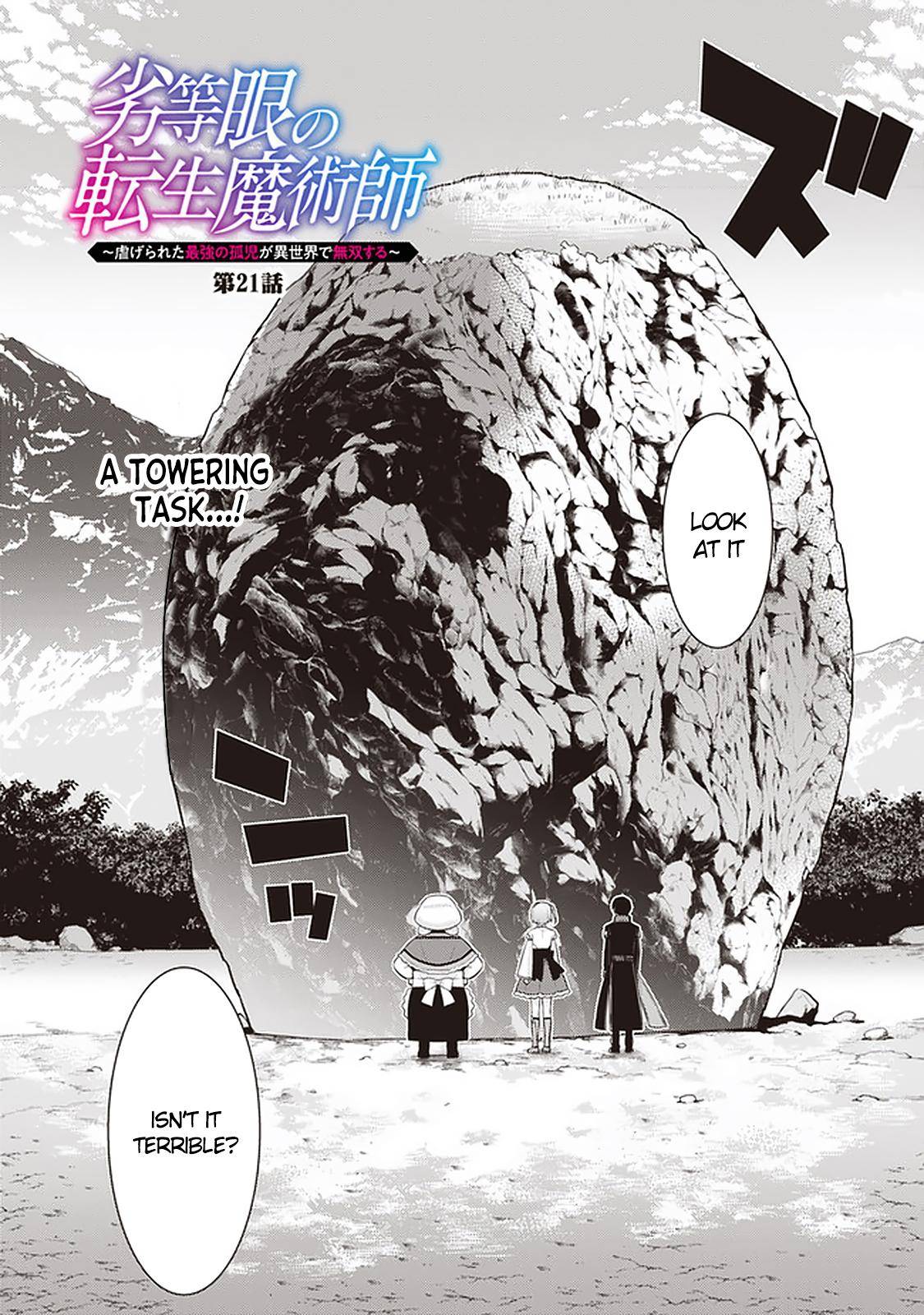 Page 2 of Chapter 21