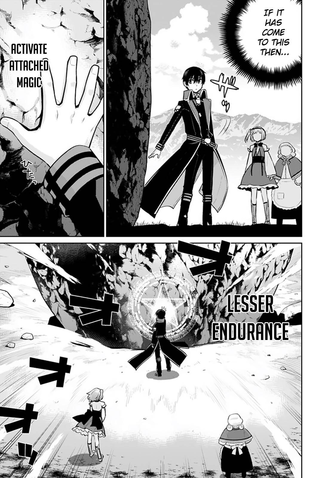 Page 7 of Chapter 21