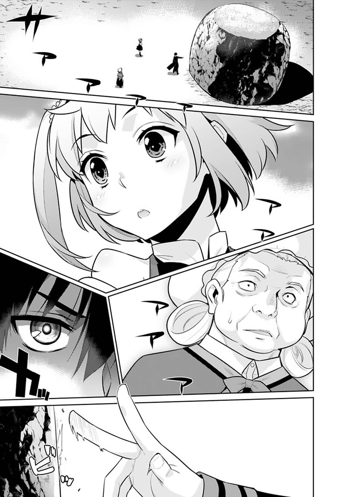 Page 11 of Chapter 21