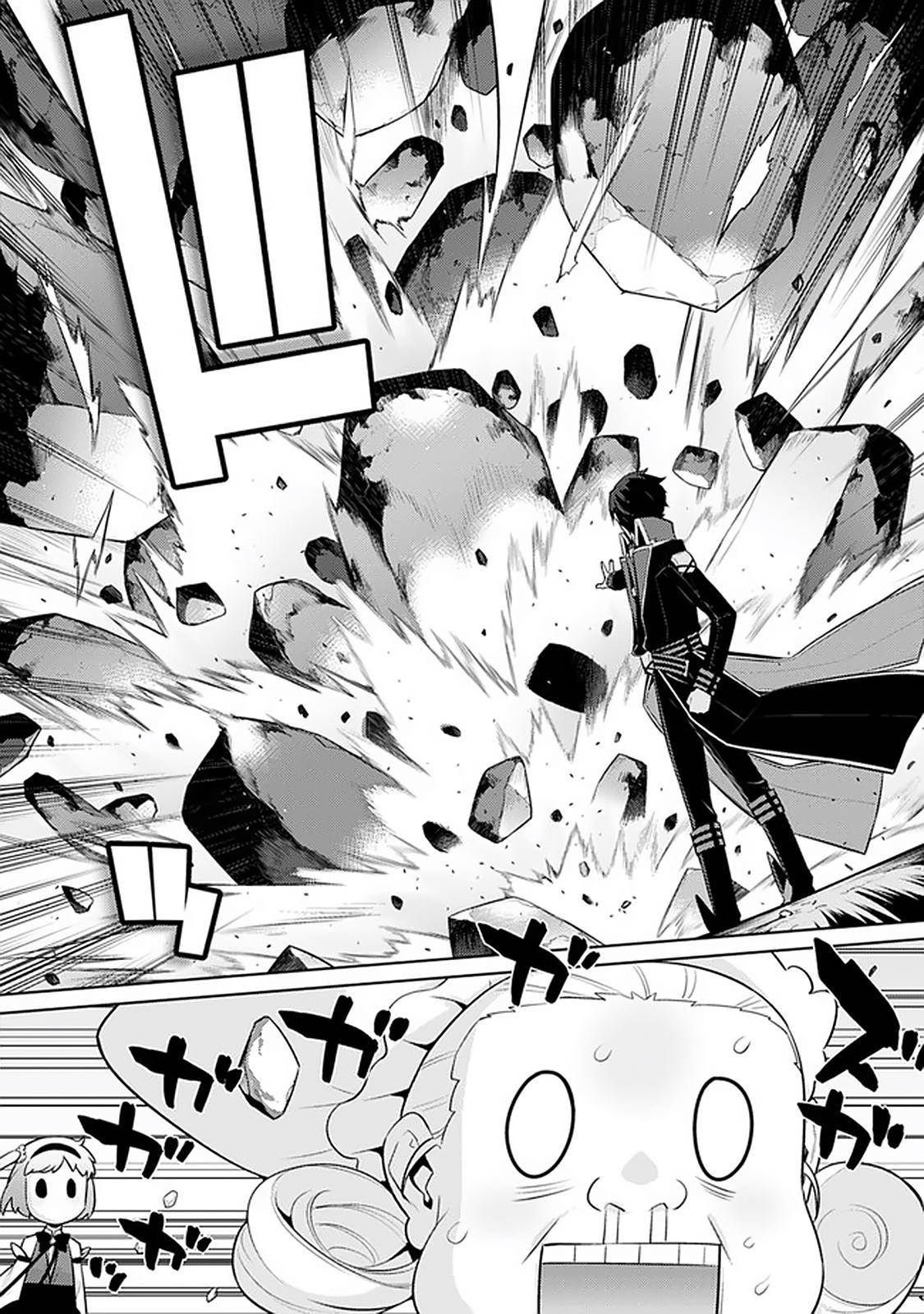 Page 1 of Chapter 22