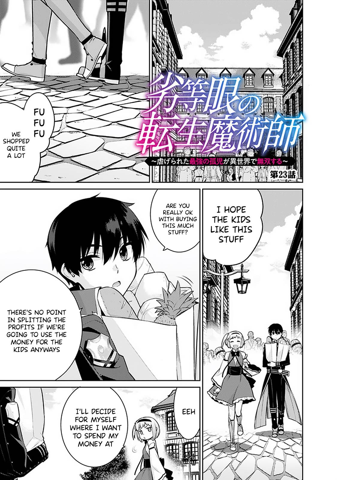 Page 1 of Chapter 23