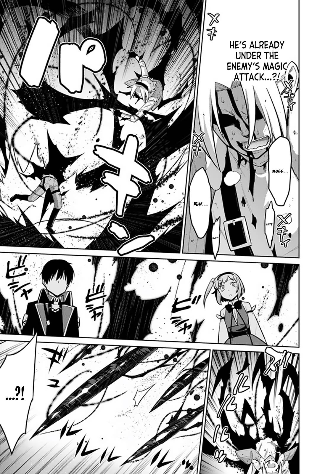 Page 13 of Chapter 23