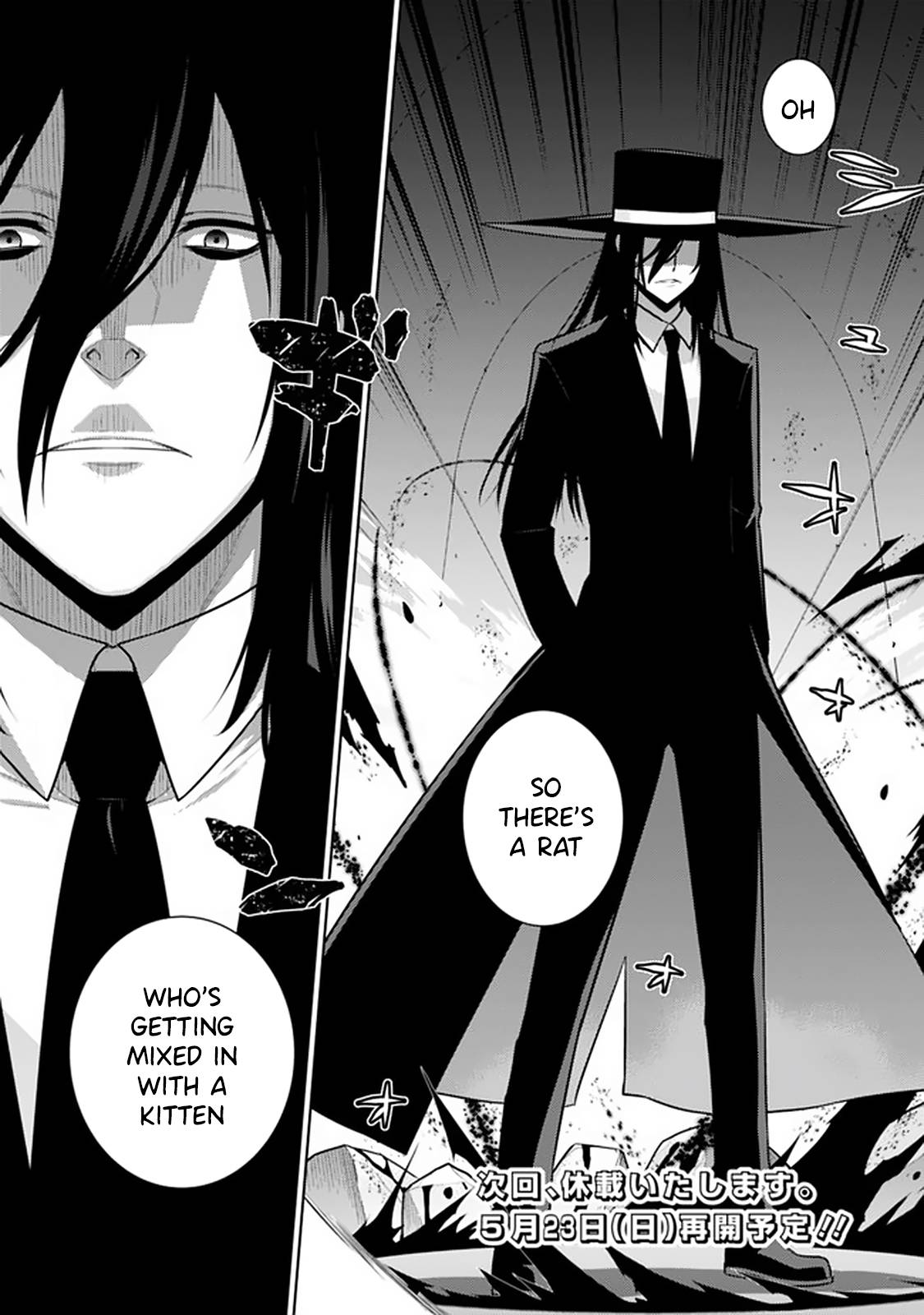 Page 15 of Chapter 23