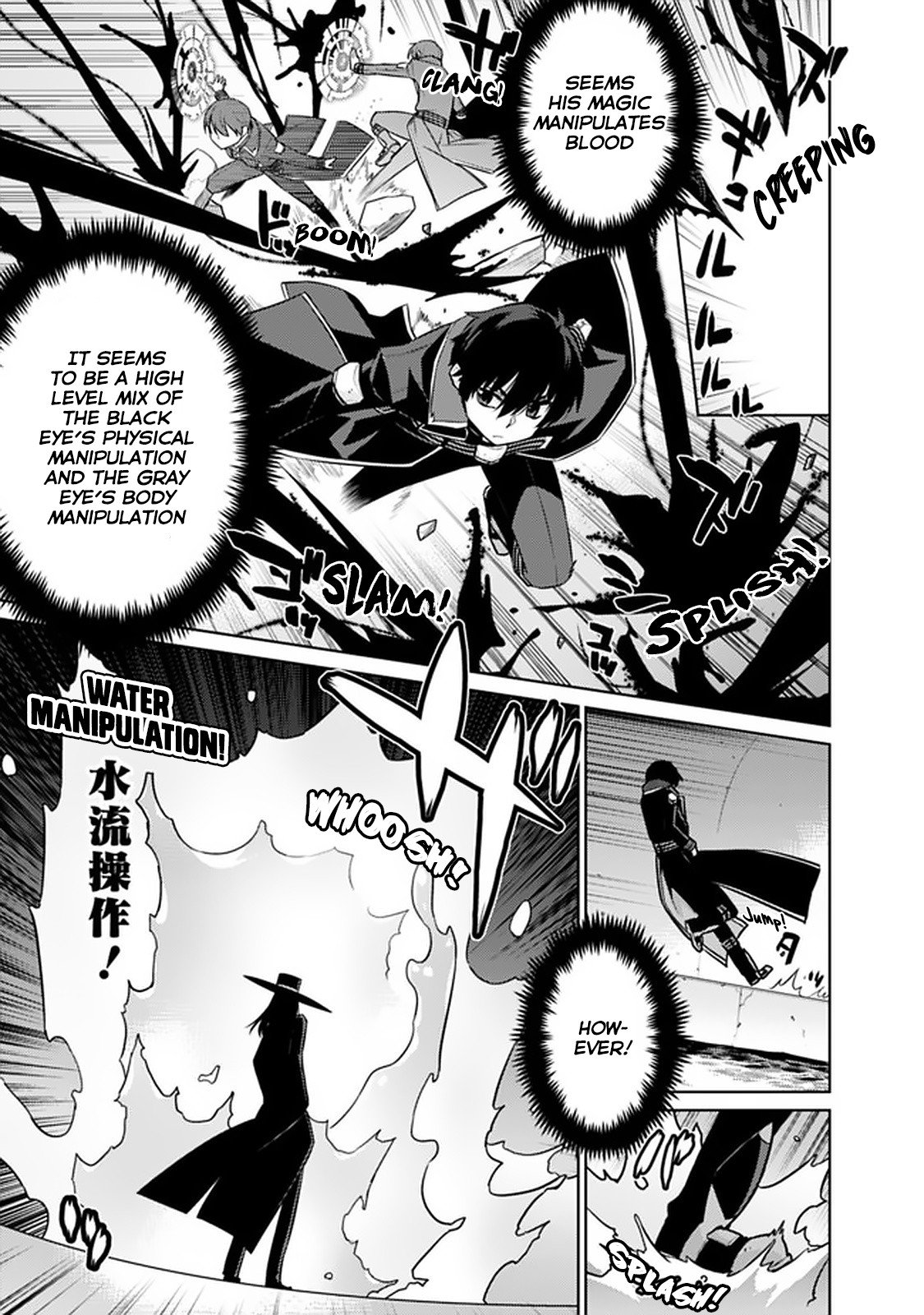 Page 5 of Chapter 24