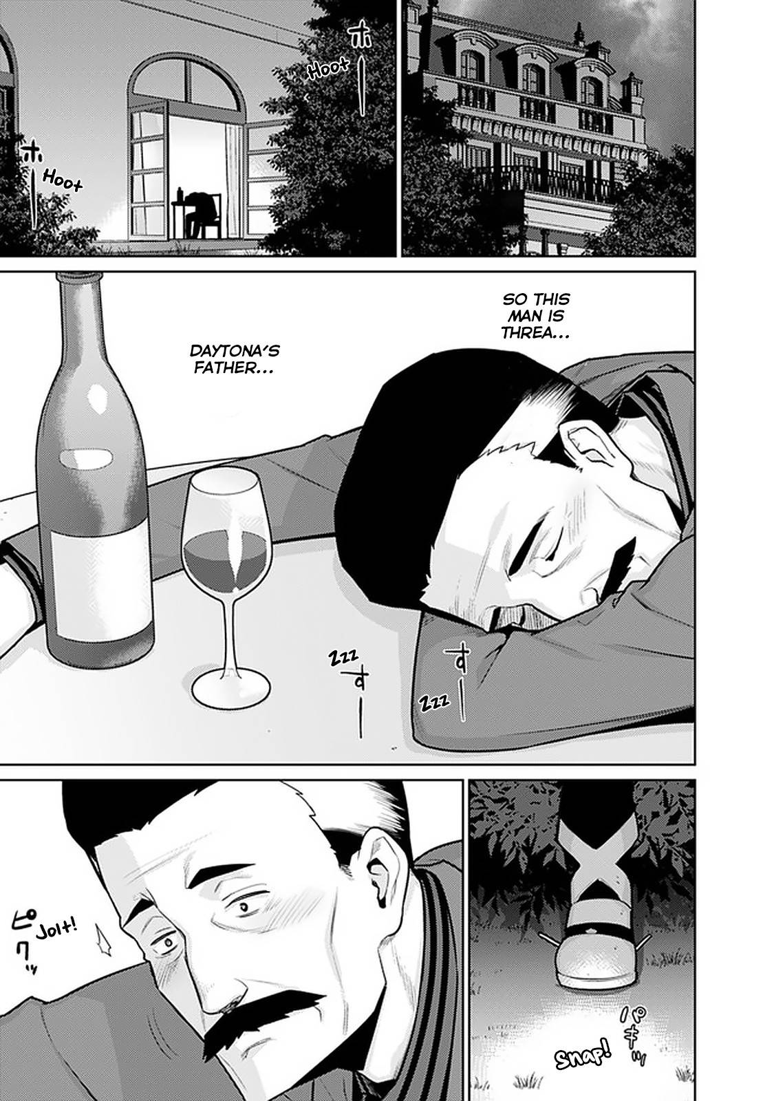 Page 5 of Chapter 26