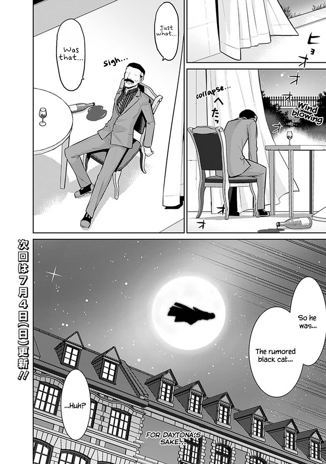 Page 14 of Chapter 26