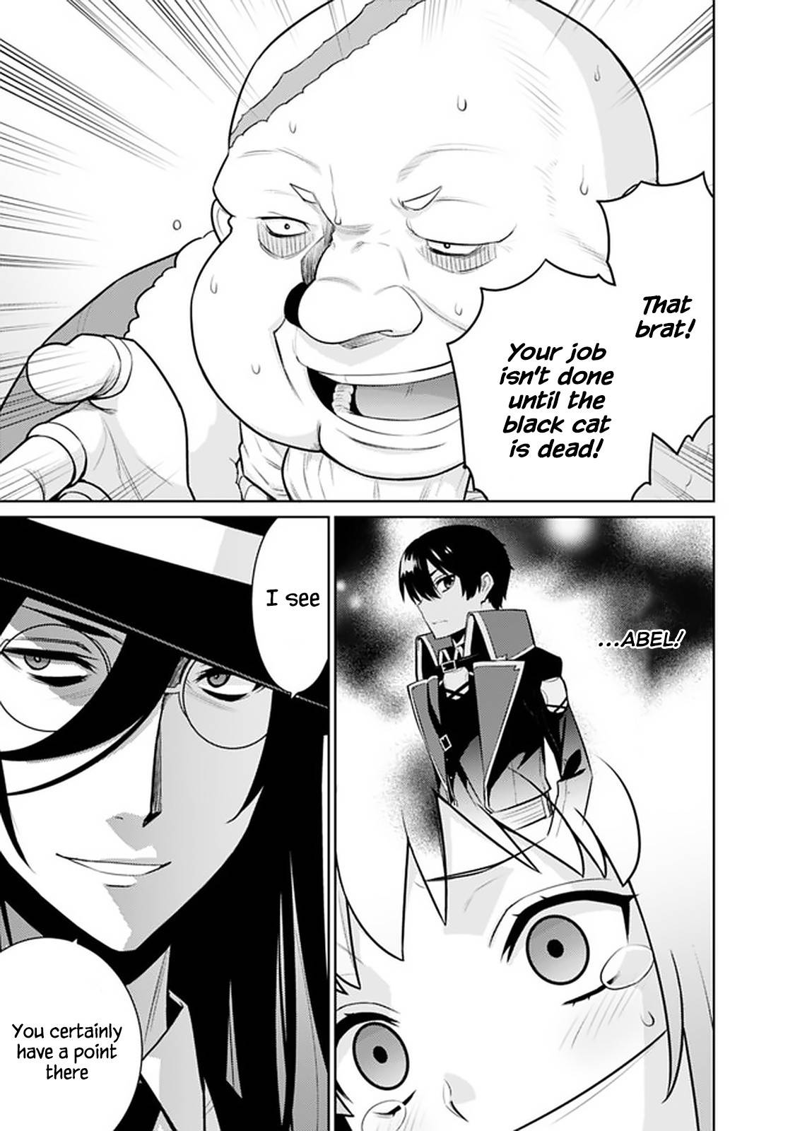 Page 7 of Chapter 27