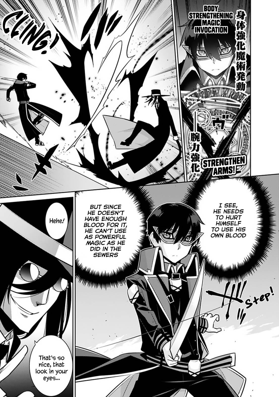 Page 7 of Chapter 28
