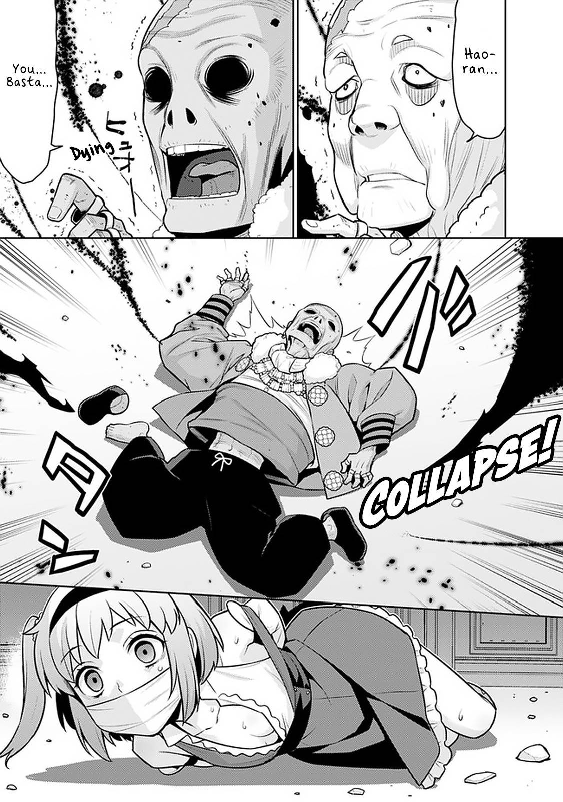 Page 7 of Chapter 29