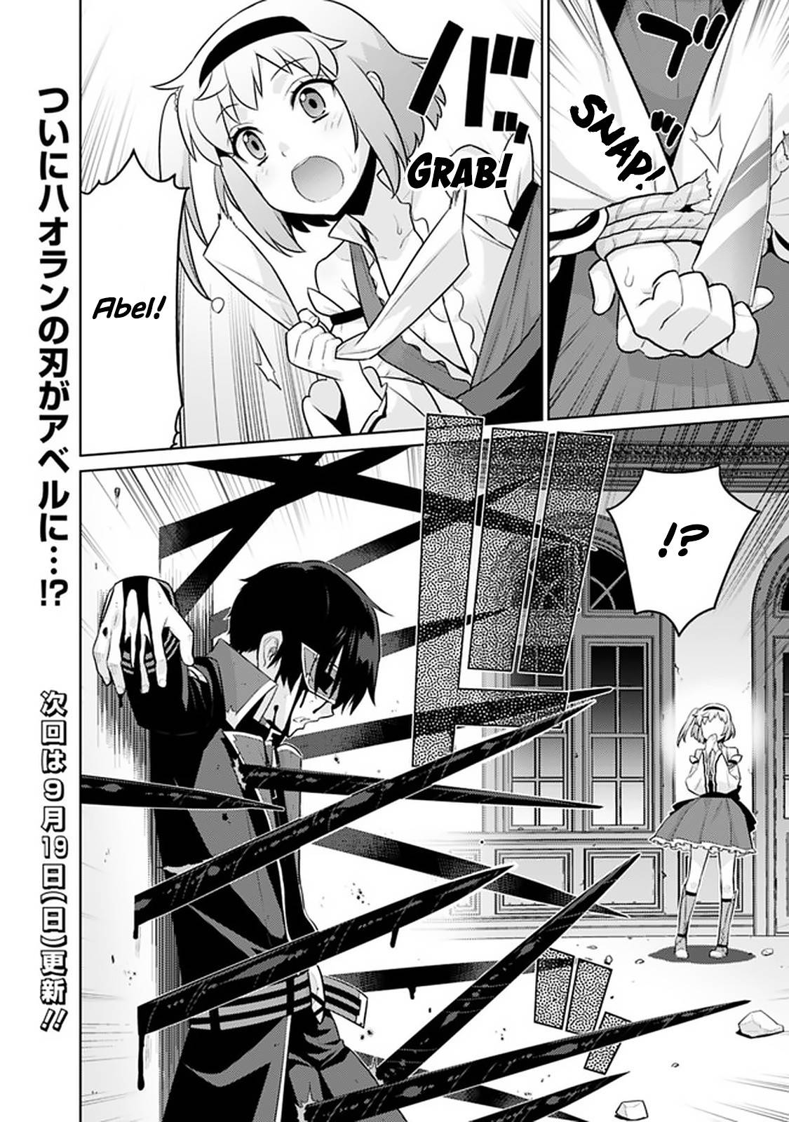 Page 12 of Chapter 30