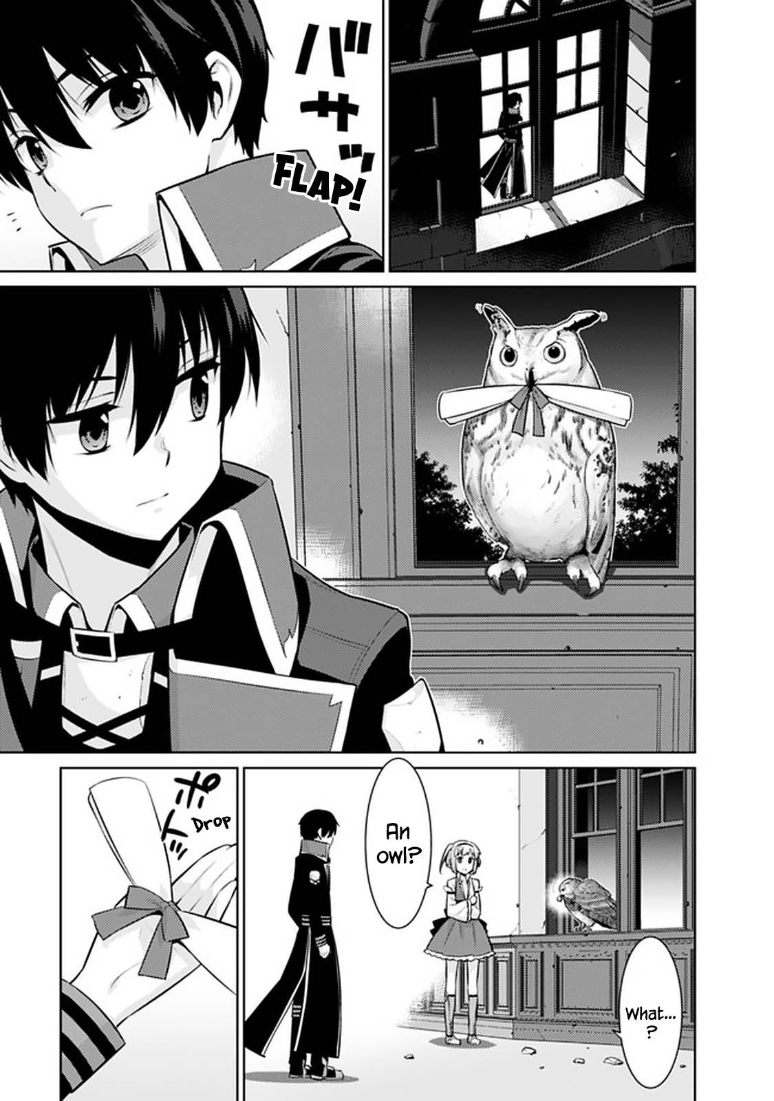Page 15 of Chapter 31