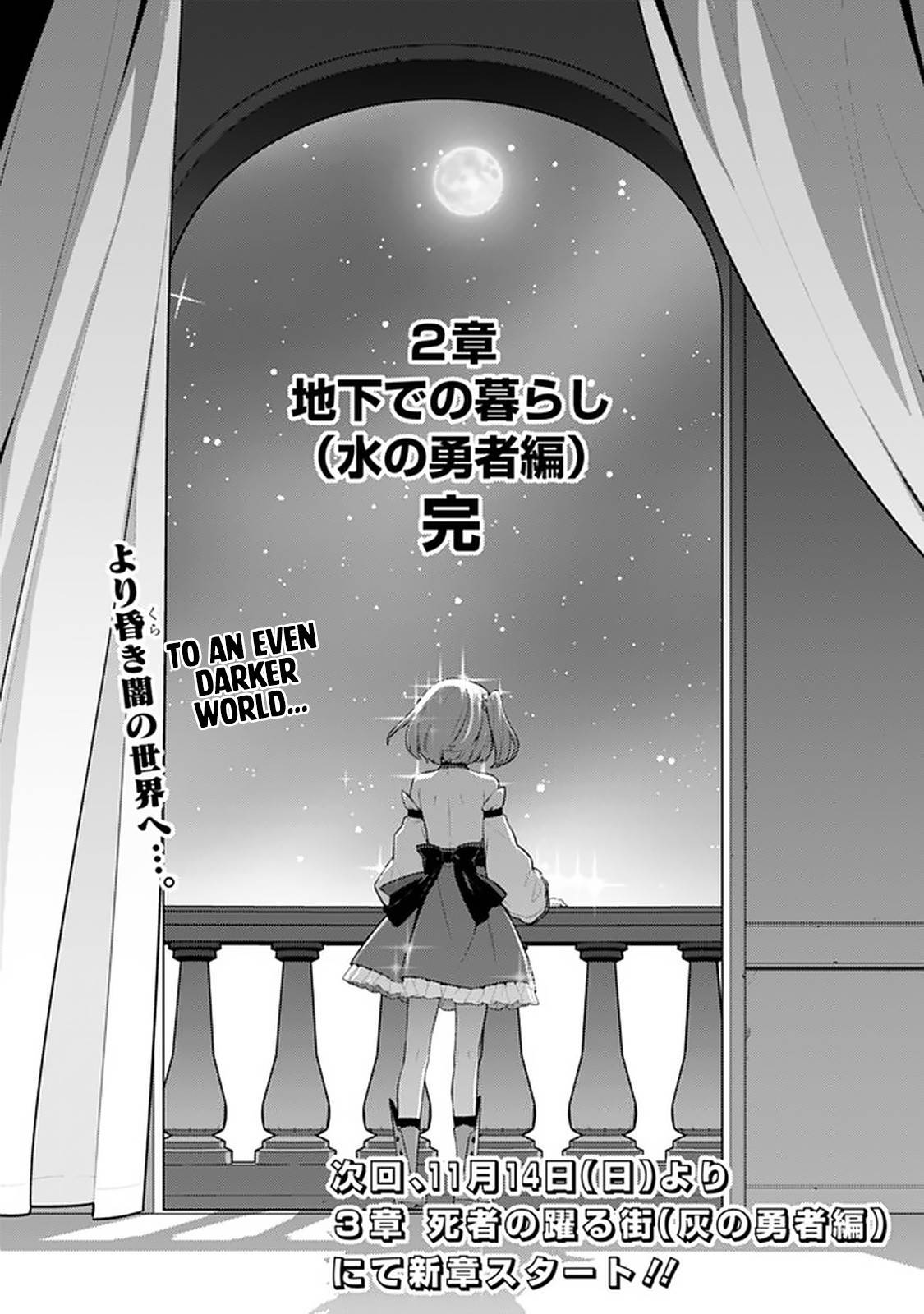 Page 22 of Chapter 31