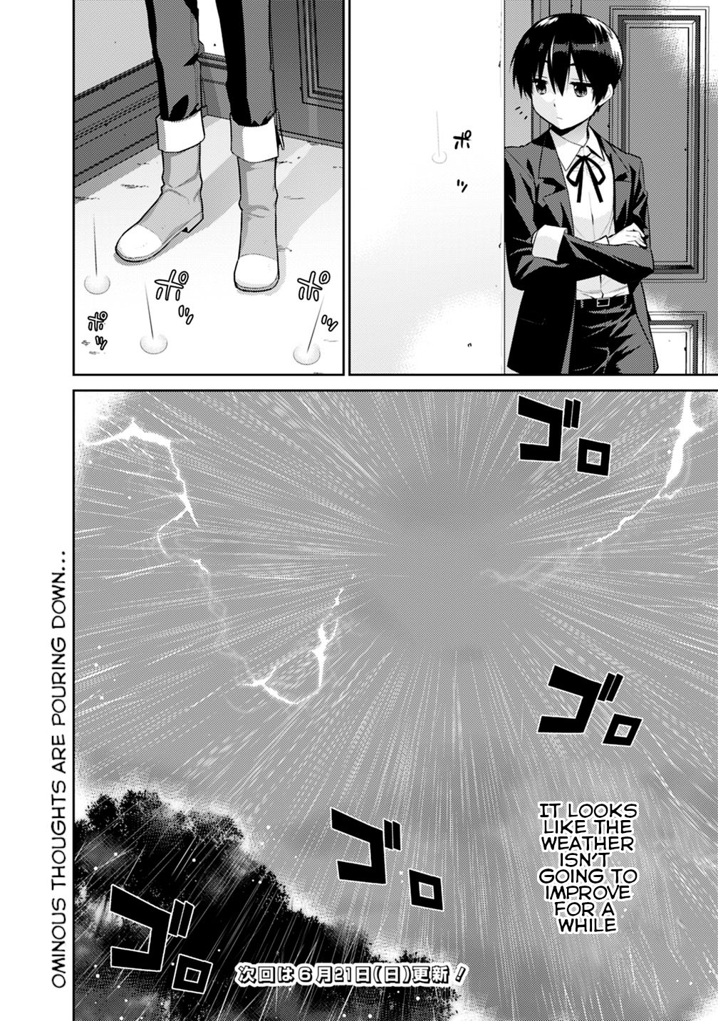 Page 12 of Chapter 4