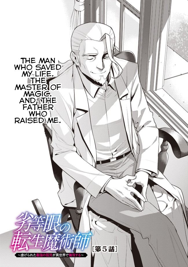 Page 4 of Chapter 5