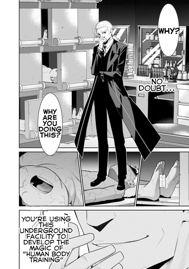 Page 6 of Chapter 5