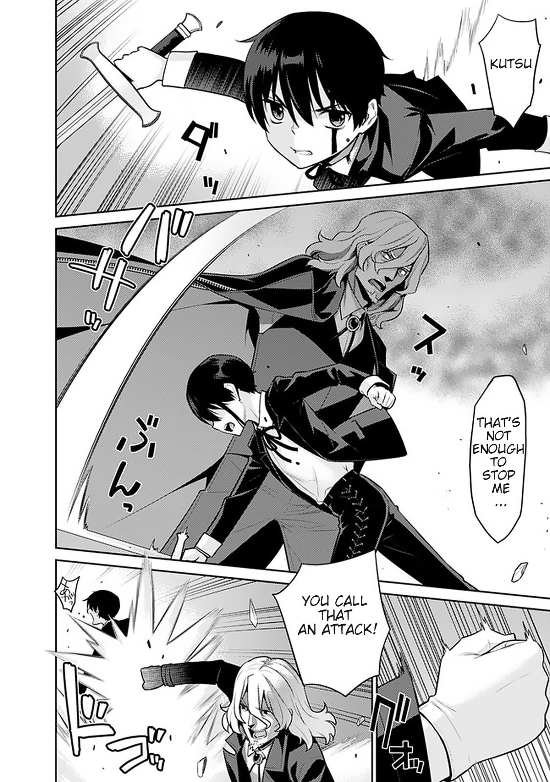 Page 6 of Chapter 6
