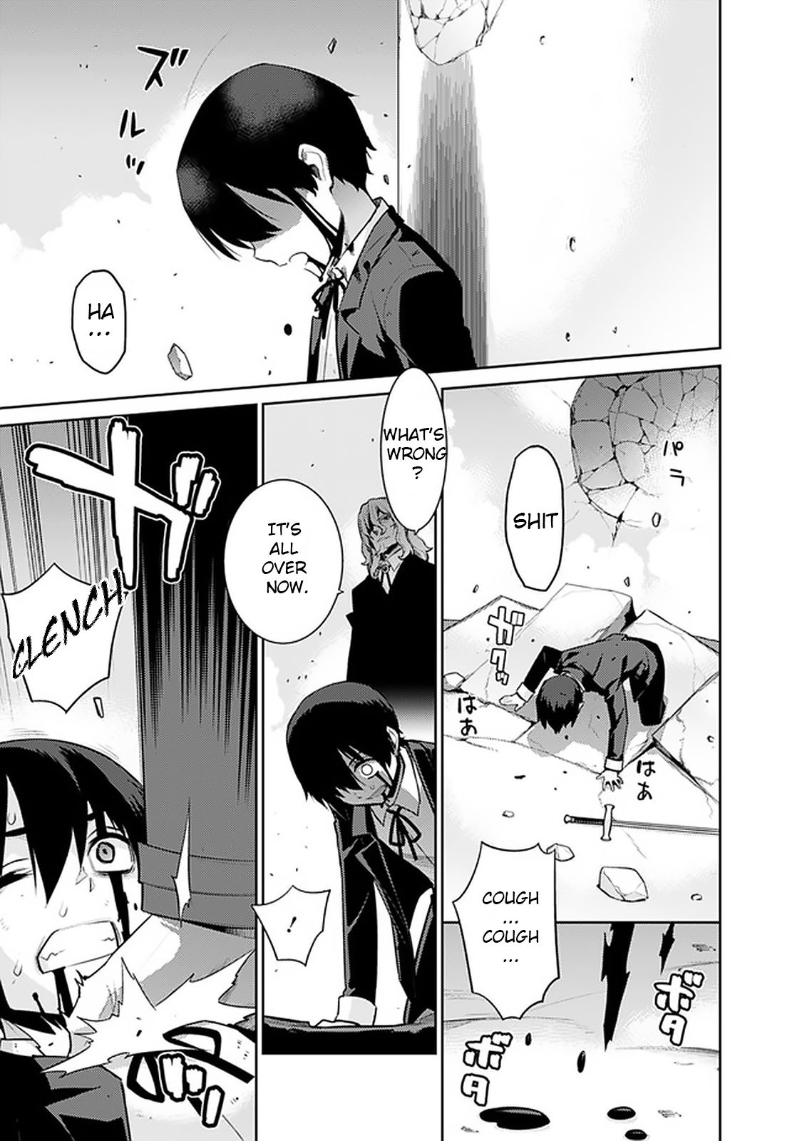 Page 9 of Chapter 6