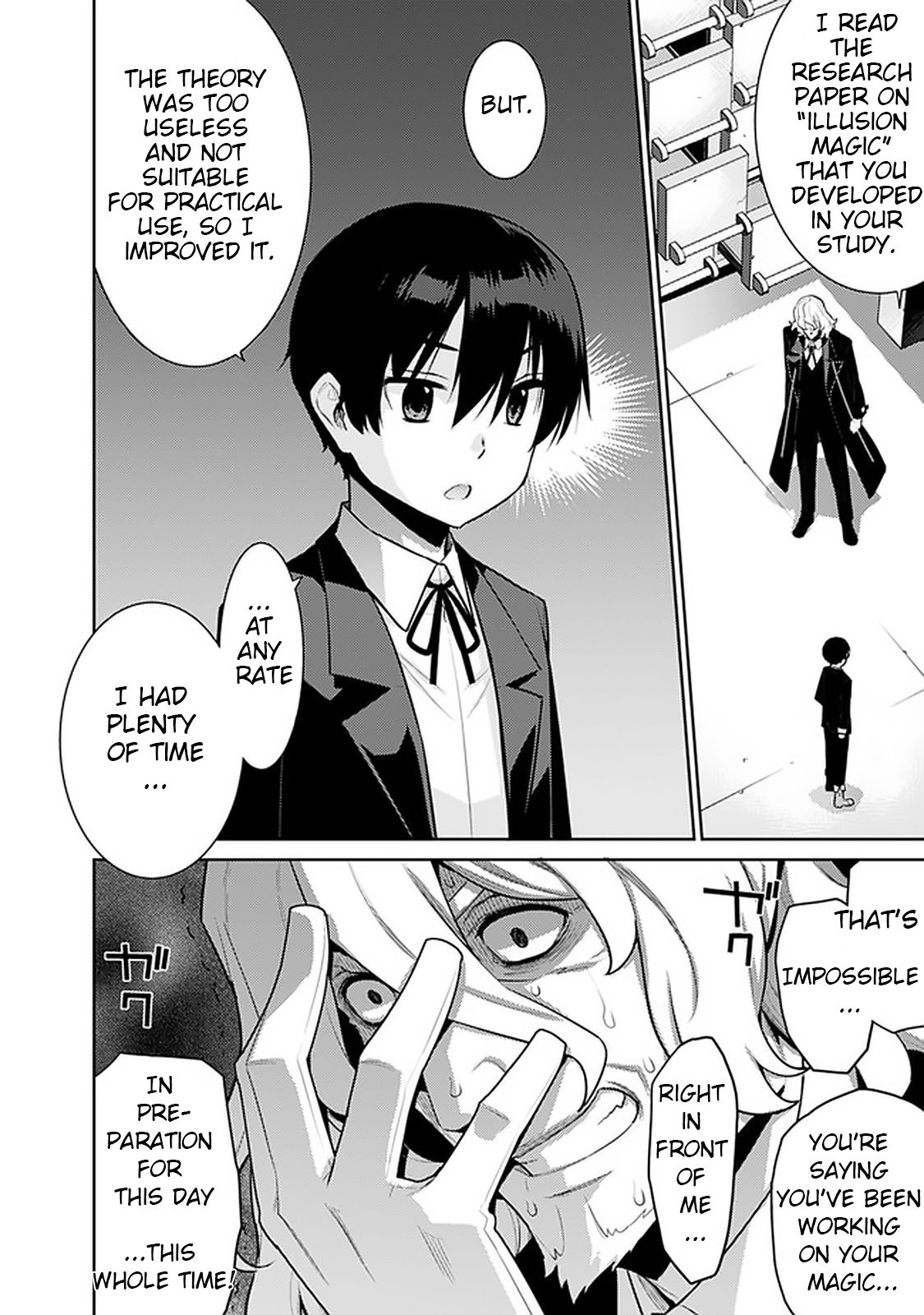 Page 14 of Chapter 6