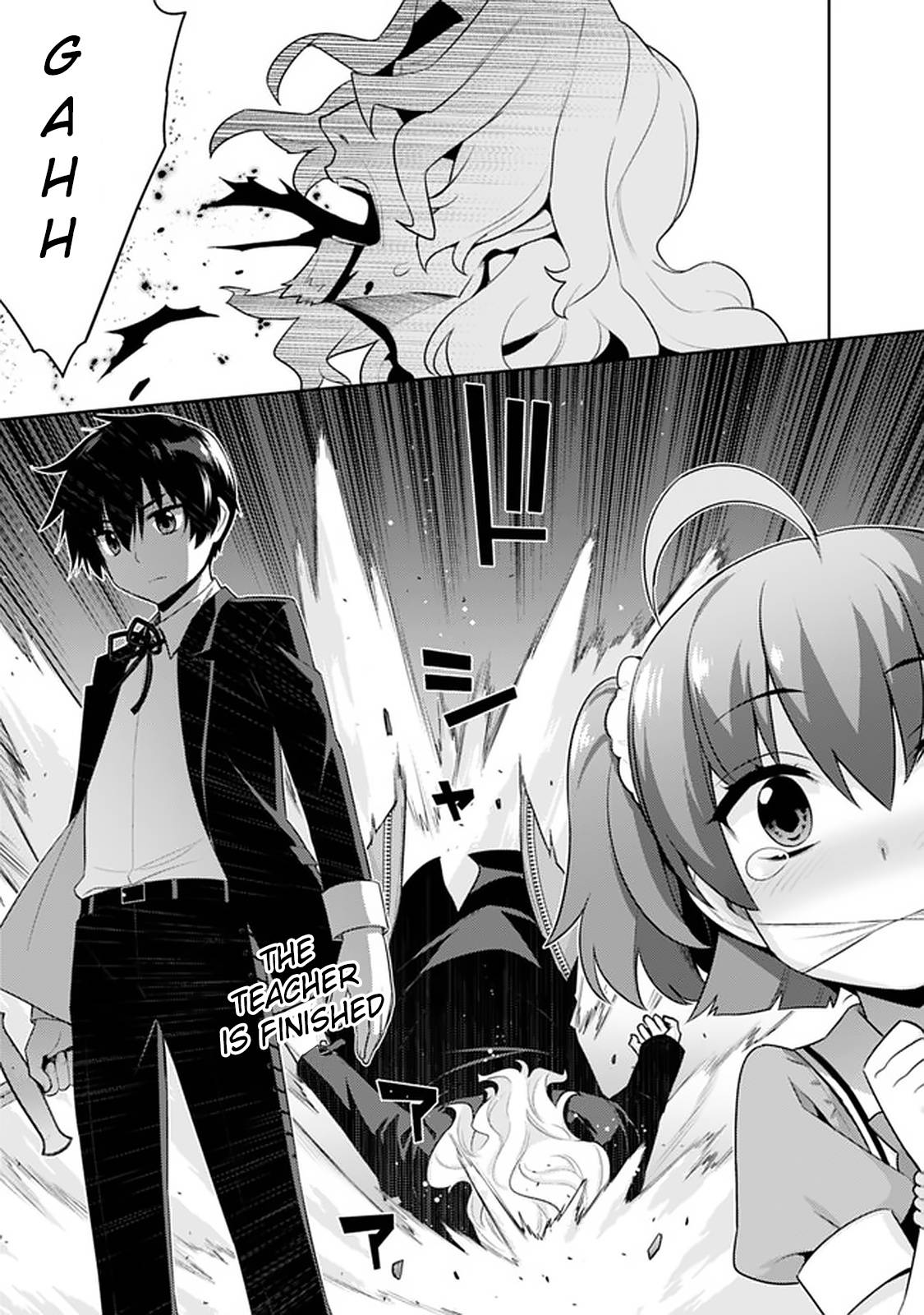 Page 1 of Chapter 7