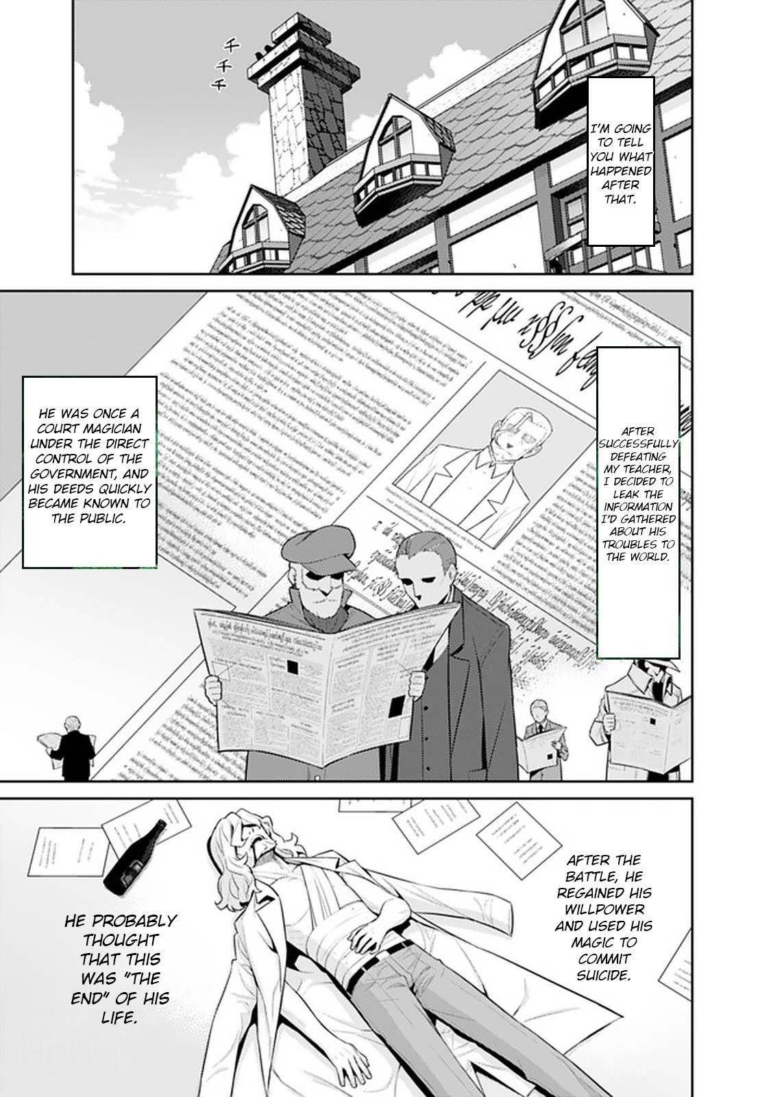 Page 3 of Chapter 7