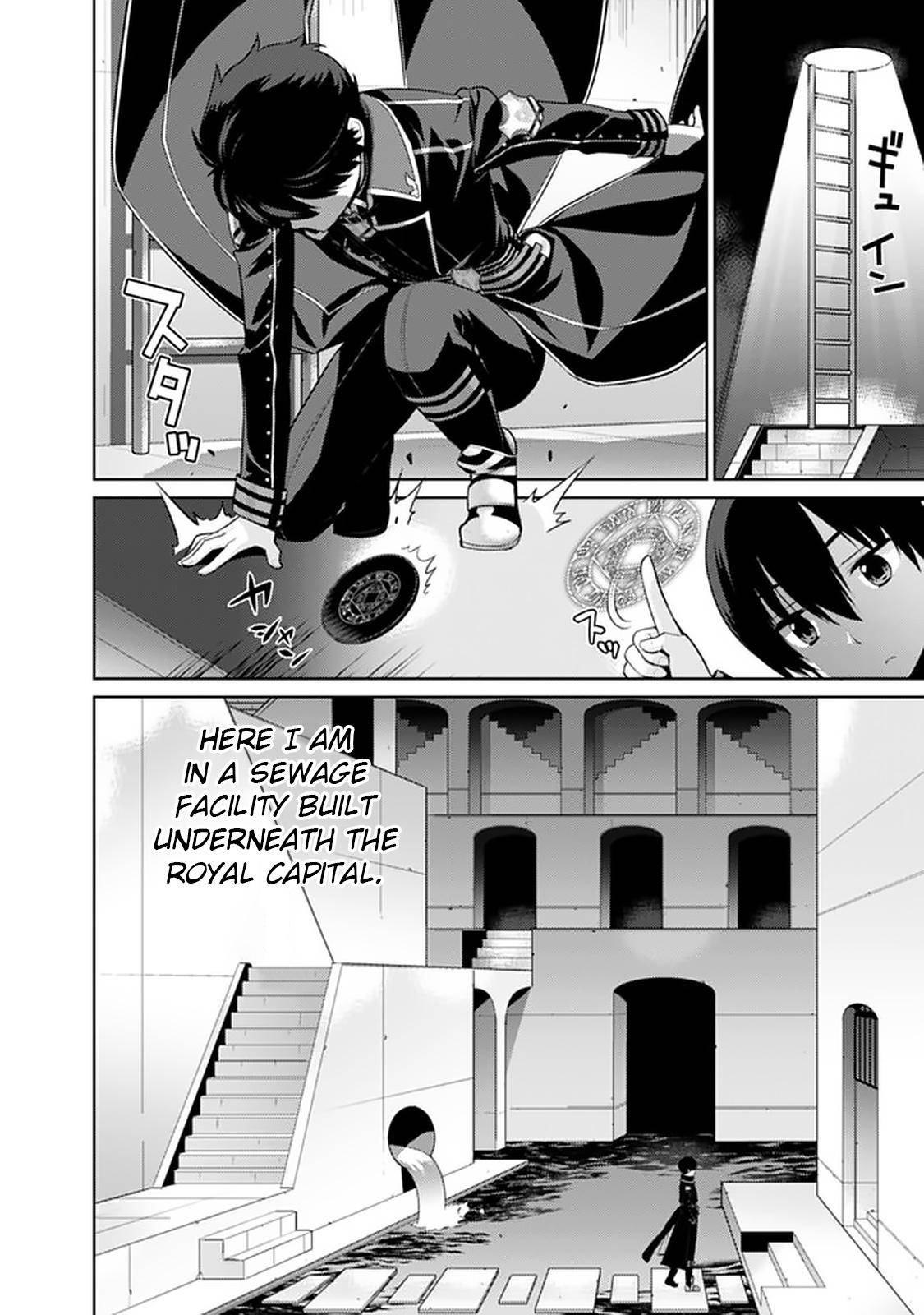Page 4 of Chapter 8