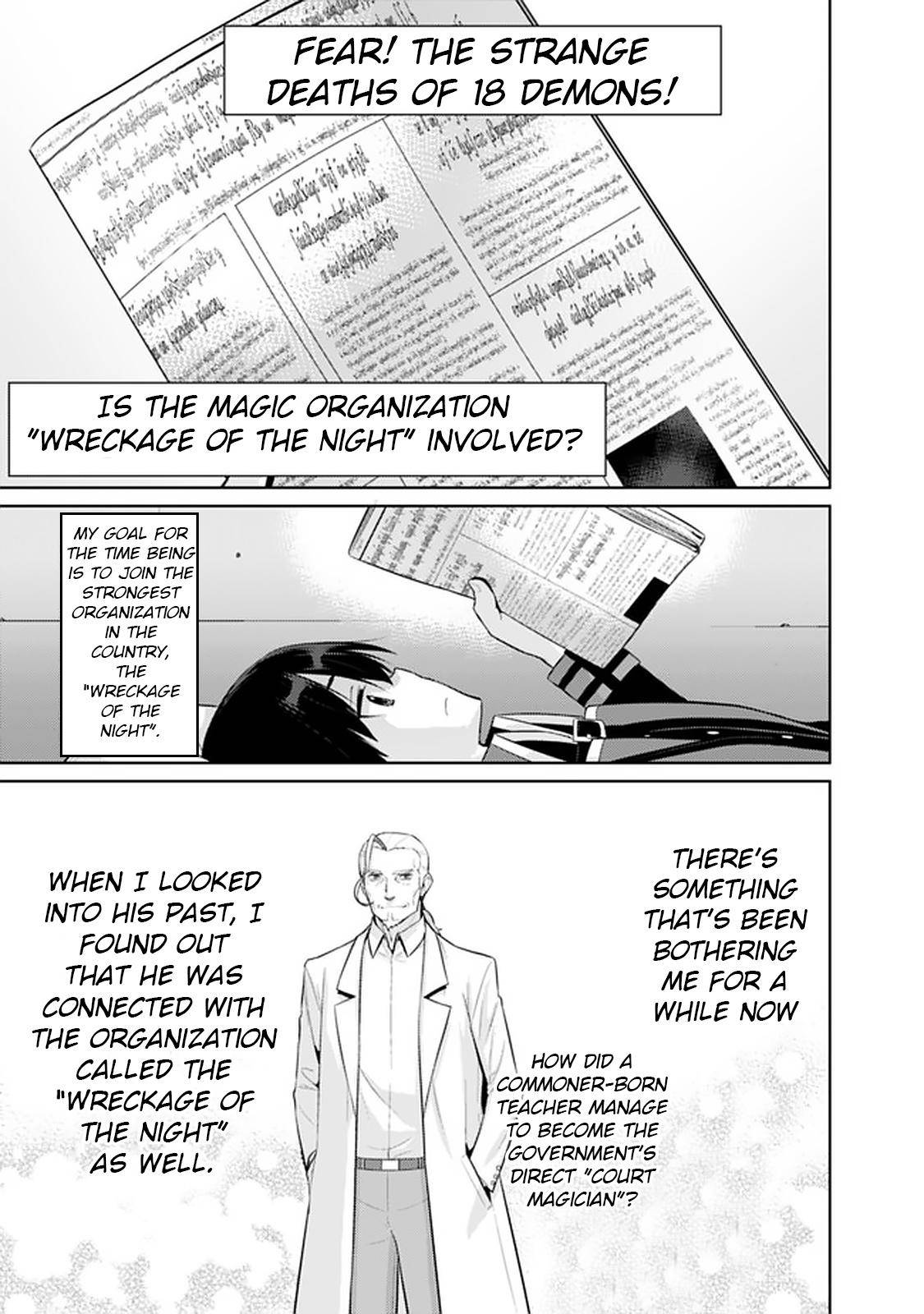 Page 13 of Chapter 8