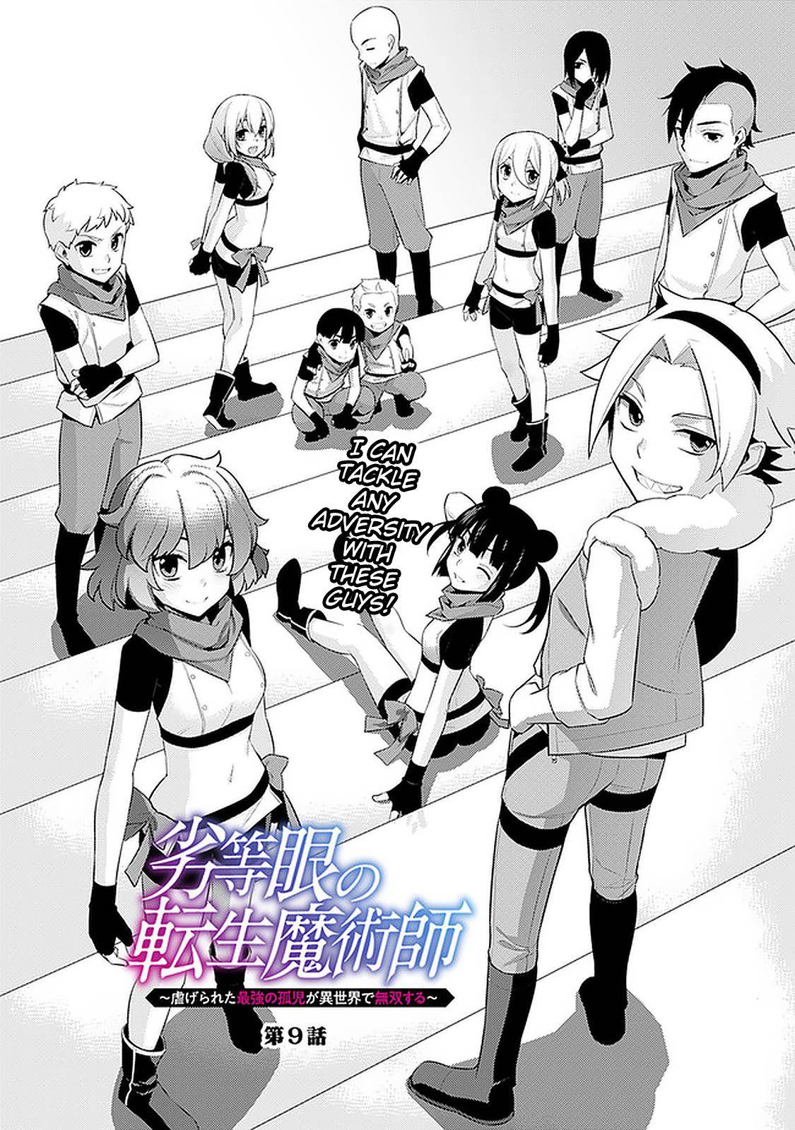 Page 2 of Chapter 9