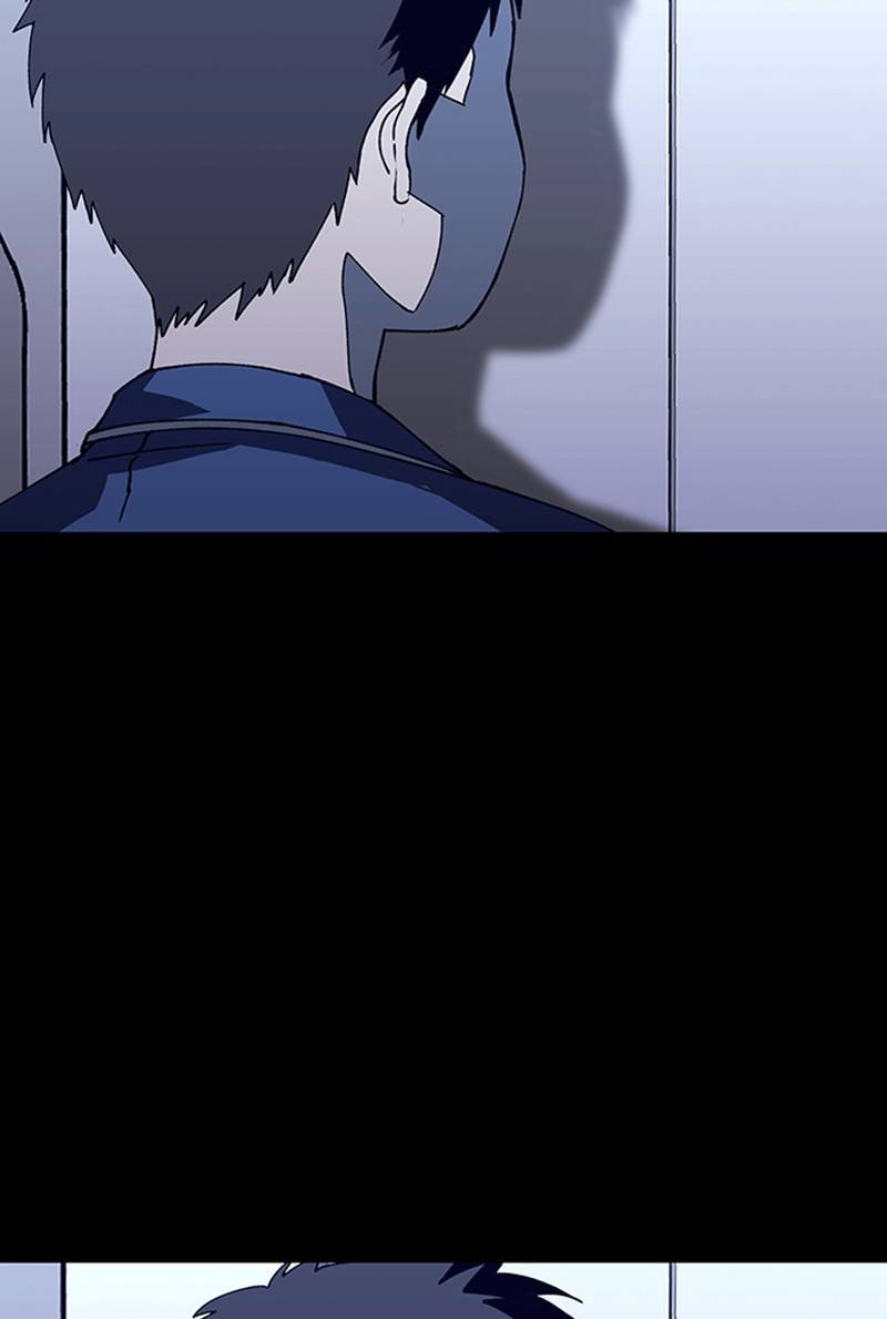 Page 42 of Chapter 11