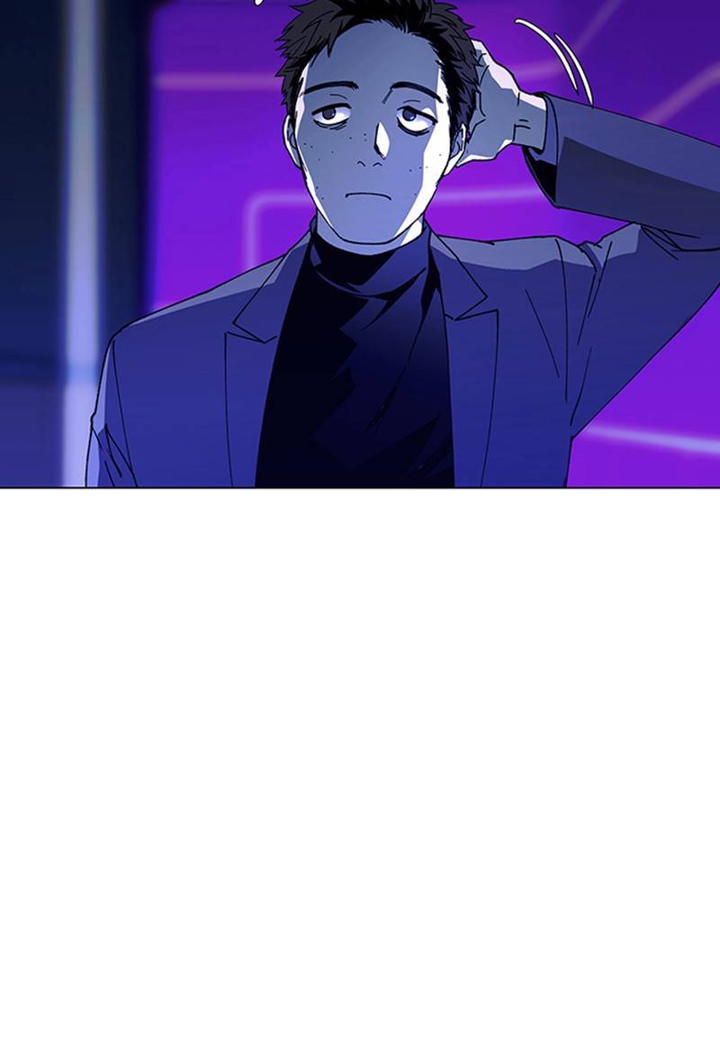 Page 37 of Chapter 12