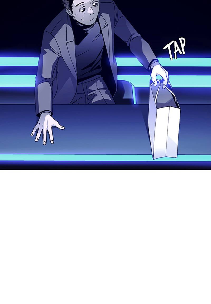 Page 43 of Chapter 12