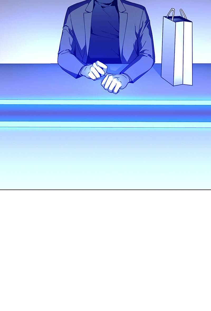 Page 52 of Chapter 12