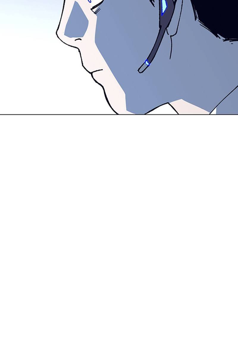 Page 113 of Chapter 13