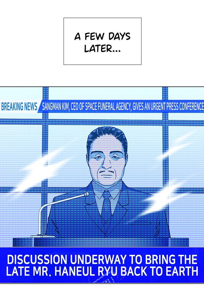 Page 78 of Chapter 14