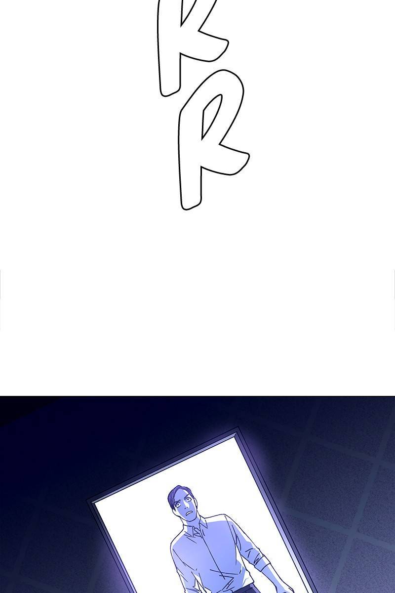 Page 100 of Chapter 17